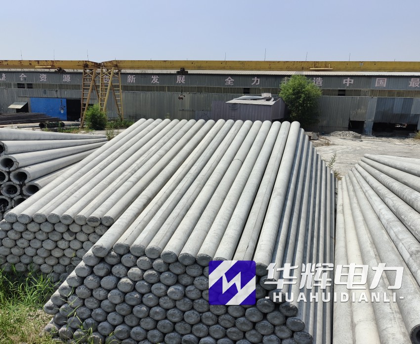 靖西15米水泥电线杆